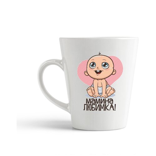 фото Кружка-латте coolpodarok "мамина любимка (пузожитель)"
