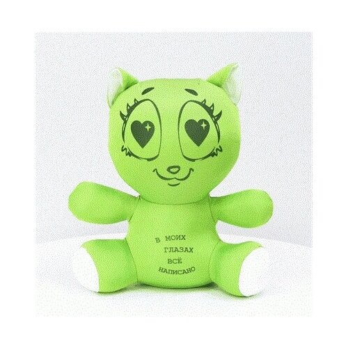 Мягкая игрушка антистресс Штучки, к которым тянутся ручки Влюбленная кошка, зеленая игрушка антистресс штучки к которым тянутся ручки кошка маша 60 см