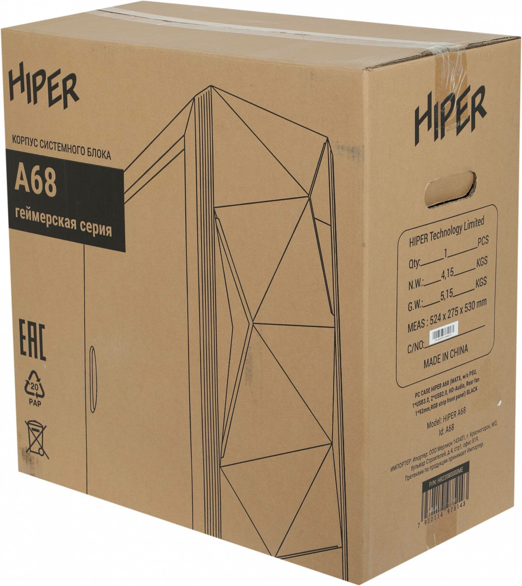 Компьютерный корпус ATX Hiper A68 черный - фото №2