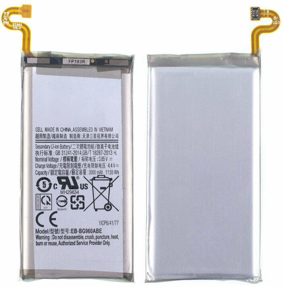 Аккумуляторная батарея для Samsung SM-G960F (Galaxy S9) (EB-BG960ABE ...