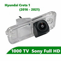 Камера заднего вида Full HD CCD для Hyundai Creta I (2016 - 2021)