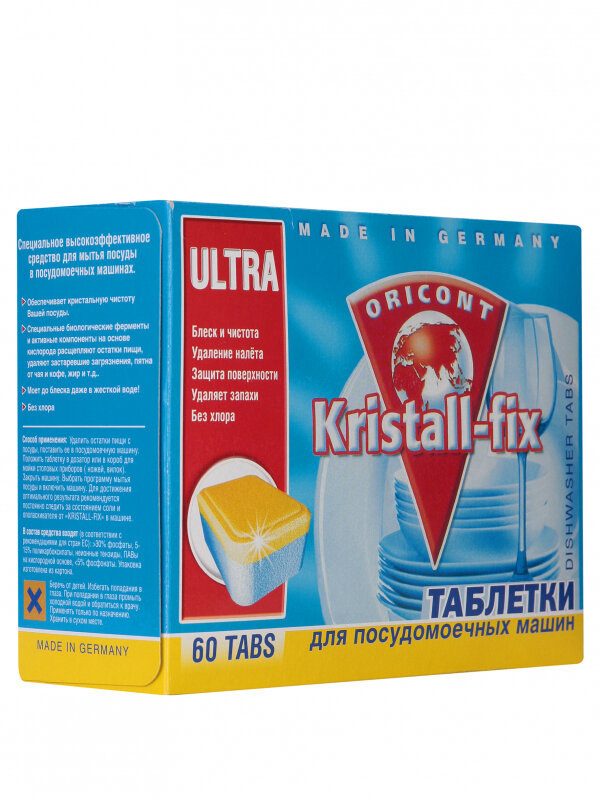 Kristall-Fix Таблетки для посудомоечных машин 60 шт - фотография № 3