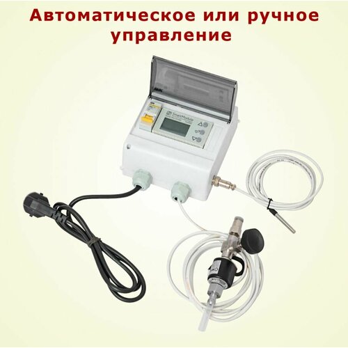 Автоматика управления отбором SMART для дистилляции и ректификации Алковар 1025000₽