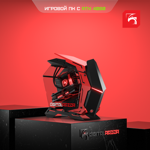 Игровой компьютер DigitalRazor R7-7800X3D+RTX4080+32GB DDR5+1.5TB SSD