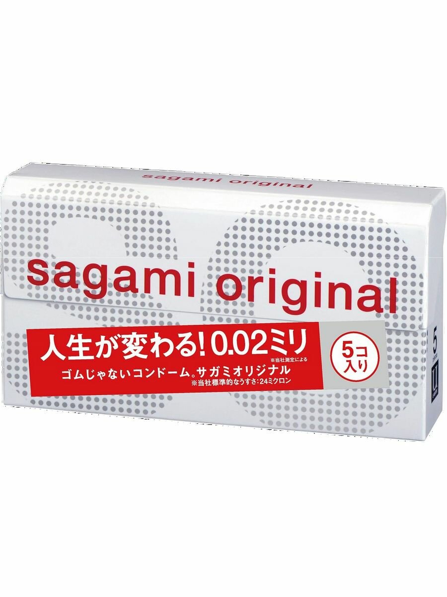 SAGAMI Original 002 Презервативы полиуретановые 5 шт