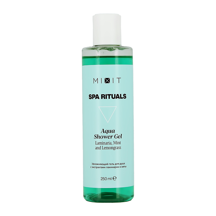 Гель для душа MiXiT Spa Rituals Aqua Shower Gel Увлажняющий с экстрактами ламинарии и мяты 250мл - фото №12