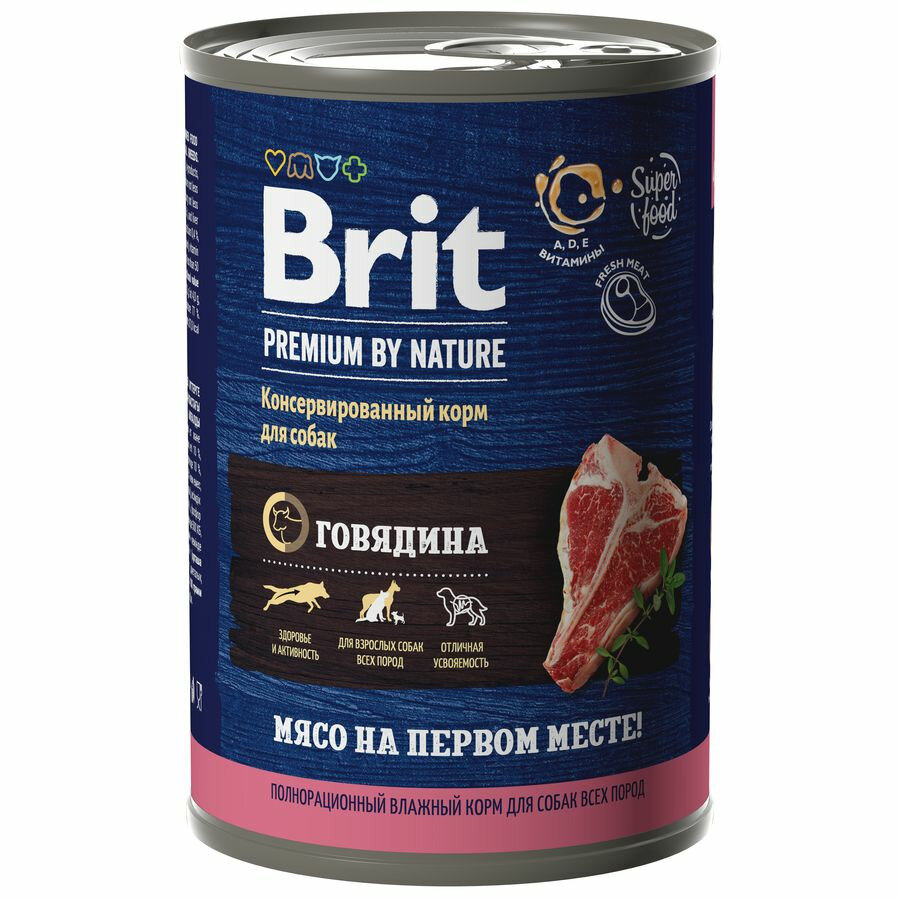 BRIT Premium by Nature Dog...