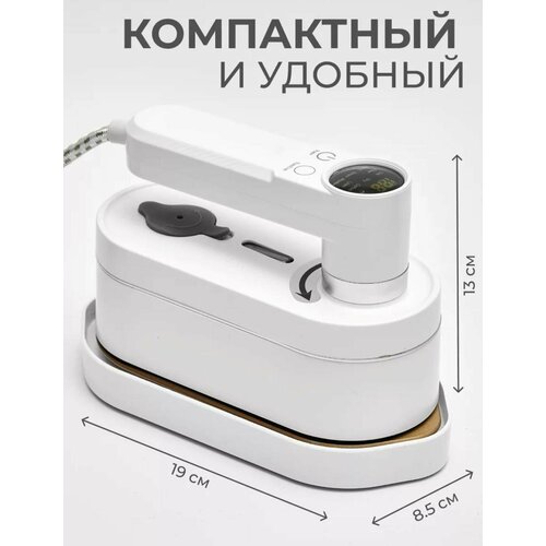 Ручной отпариватель для одежды от RiMax 2399₽