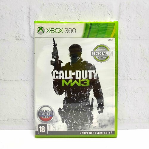 Call Of Duty Modern Warfare 3 MW3 Полностью на русском Видеоигра на диске Xbox 360 7890₽