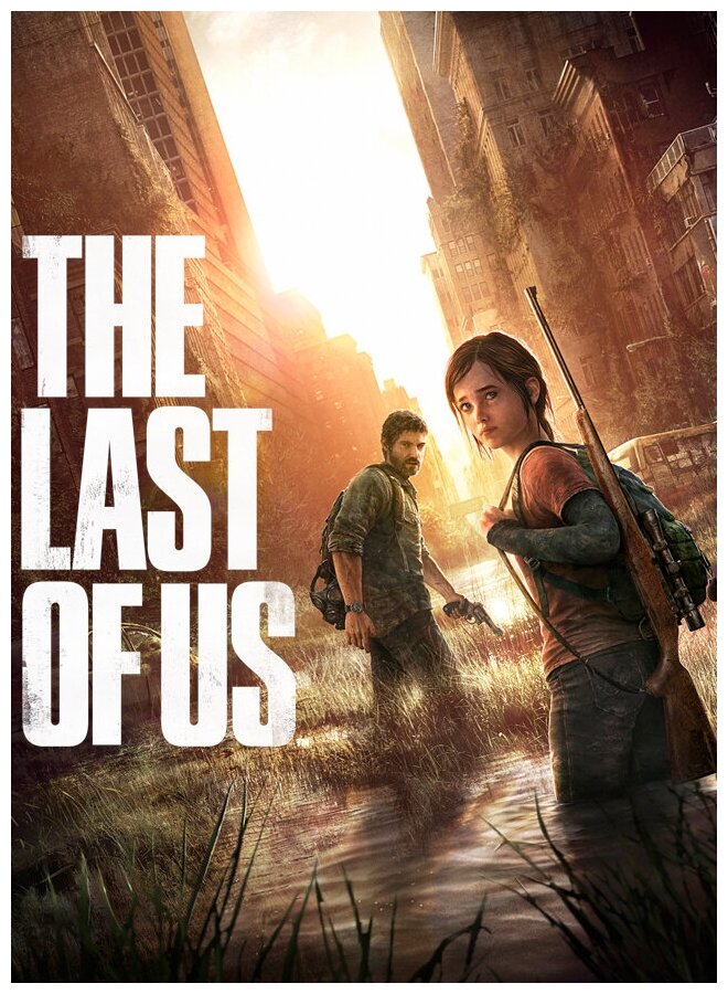 Игра The Last of Us Part I для PlayStation 5, все страны — фото 1