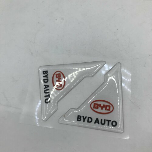 Защитные накладки на угол двери автомобиля BYD 2 шт 450₽