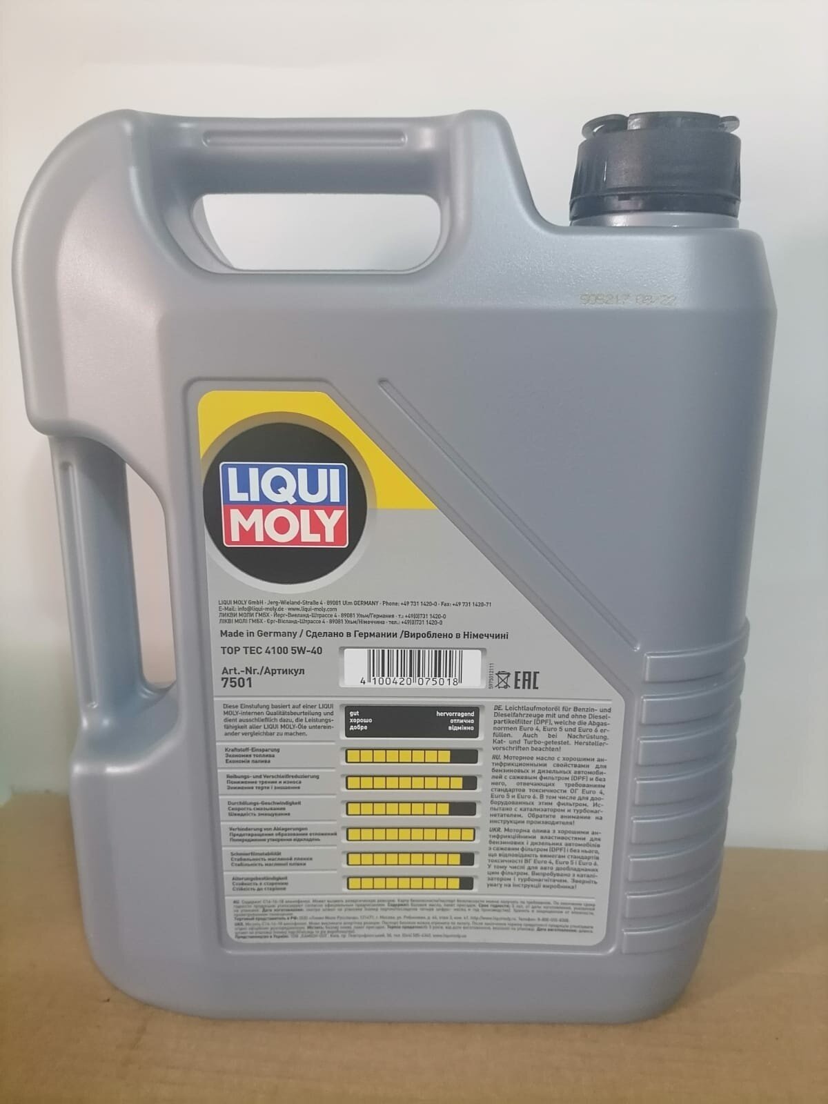 LIQUI MOLY НС-синт. мот. масло Top Tec 4100 5W-40 SN/CF; A3/B4/C3 5л — фото 1