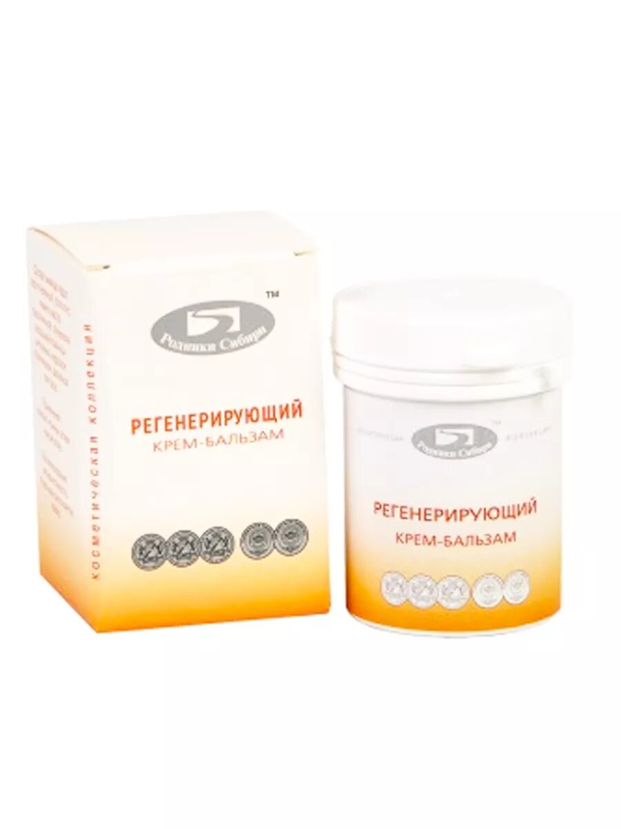 Крем-бальзам "Регенерирующий" при трофических язвах ожогах