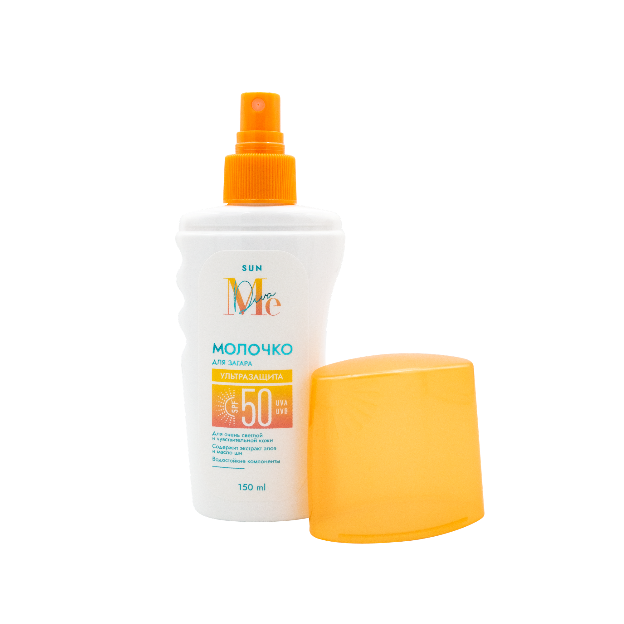 Средства Для Загара Медива Сан Молочко для Загара SPF 50, 150 мл