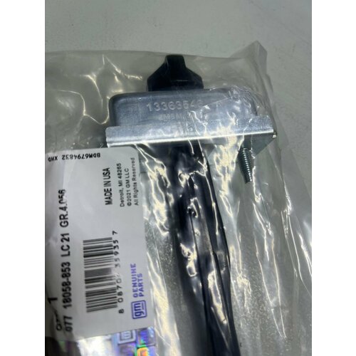 Ограничитель передней двери Опель Астра j 13270665 2200₽