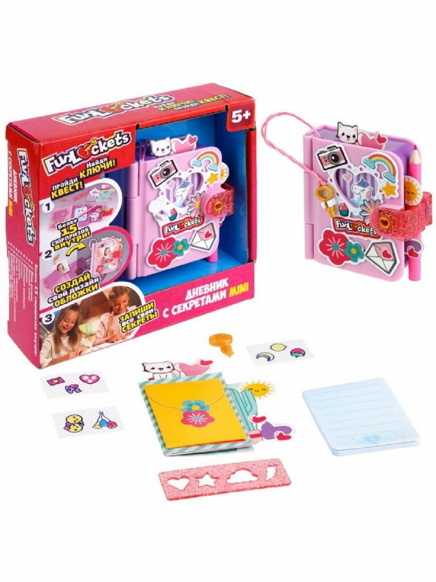 Дневник с секретами Funlockets Mini 15+ сюрпризов, 1Toy Т23927
