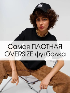 Основная фотография от вендора