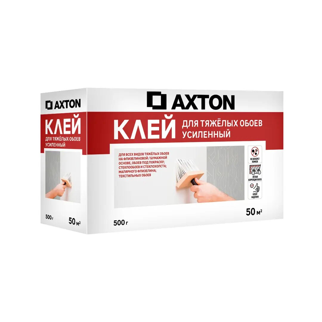 Клей для флизелиновых обоев Axton 80 м² - фото №2