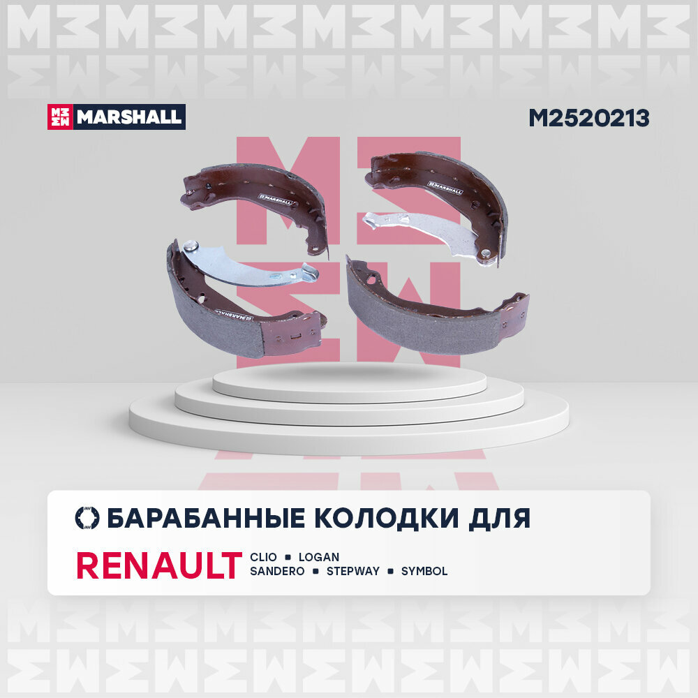 Колодки тормозные Renault Logan 04-15, Sandero 09- (-ABS) задние барабанные 180 x 40 Marshall