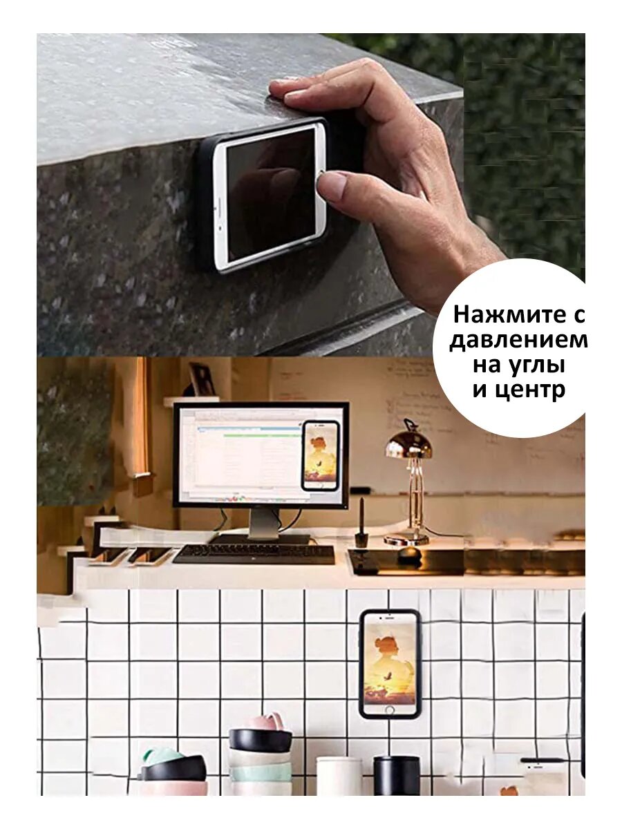 Чехол "Anti-Gravity", силиконовый, противоударный, для iPhone 15 Plus, чёрный — фото 1