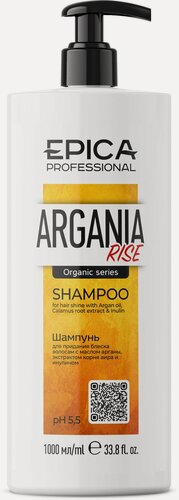 Изображение товара EPICA Professional Argania Rise — шампунь для придания блеска с маслом арганы, 1000 мл