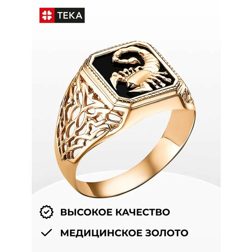 фото Кольцо teka, размер 23, золотой