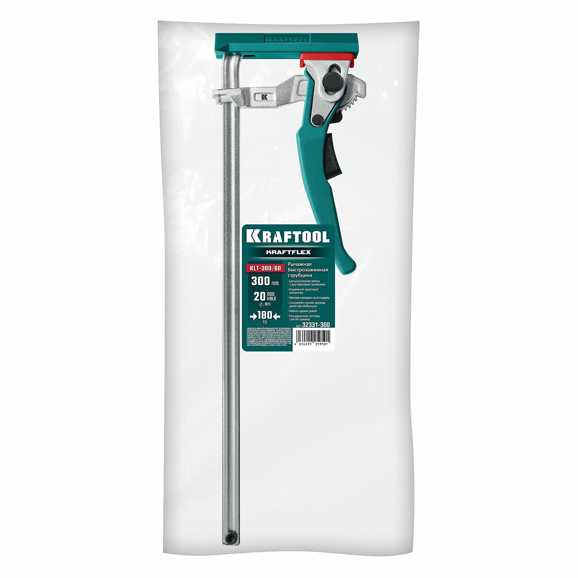 KRAFTOOL KRAFTFLEX KLT-300 300/60 мм универсальная цельнокованая рычажная быстрозажимная в T-track струбцина (32331-300)