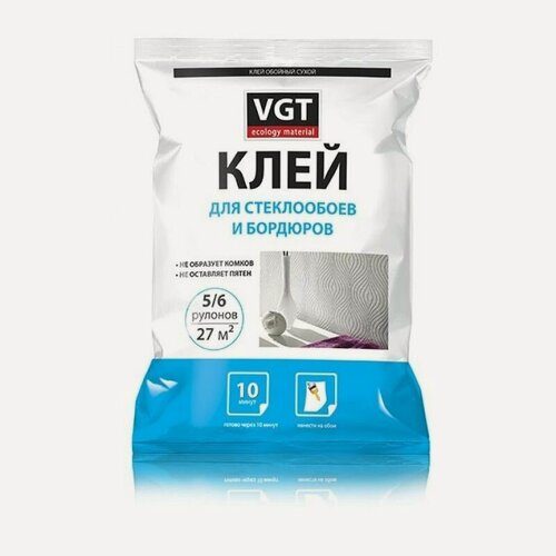 Изображение товара Клей для стеклообоев и бордюров VGT пакет (0,2кг)