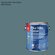 Краска для деревянных фасадов Tikkurila / Tikkivala Pika-Teho Classic (2,7л) 268...