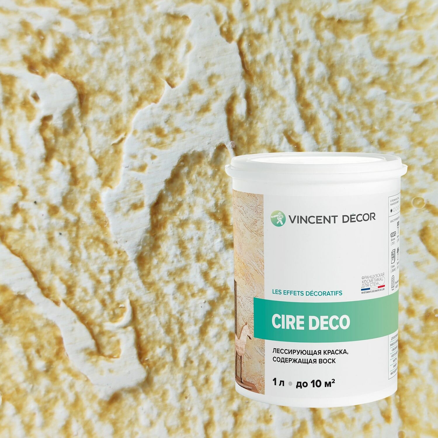 Краска декоративная лессирующая с воском Vincent Decor Cire Deco (1л) 51205