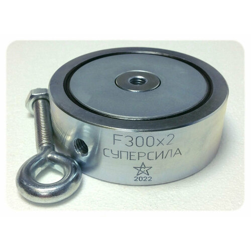 Магнит поисковый Суперсила F150x2 двухсторонний сцепление 210 кг 11490₽