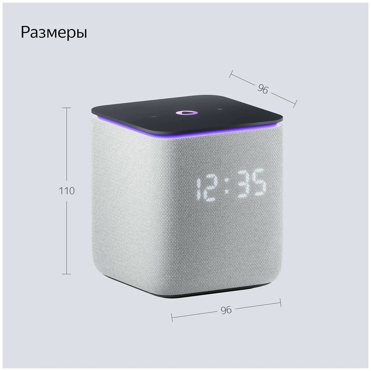 Умная колонка с Алисой яндекс . Станция Миди с часами, Серая — фото 1
