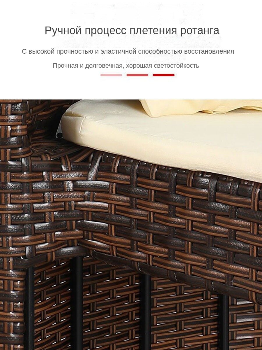 Картинки Комплект мебели DARVII, 2 кресла и стол, искусственный ротанг