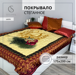 Покрывало "Мелодия Роз" 175х200 см, SELENA, стеганое, искусственный шелк