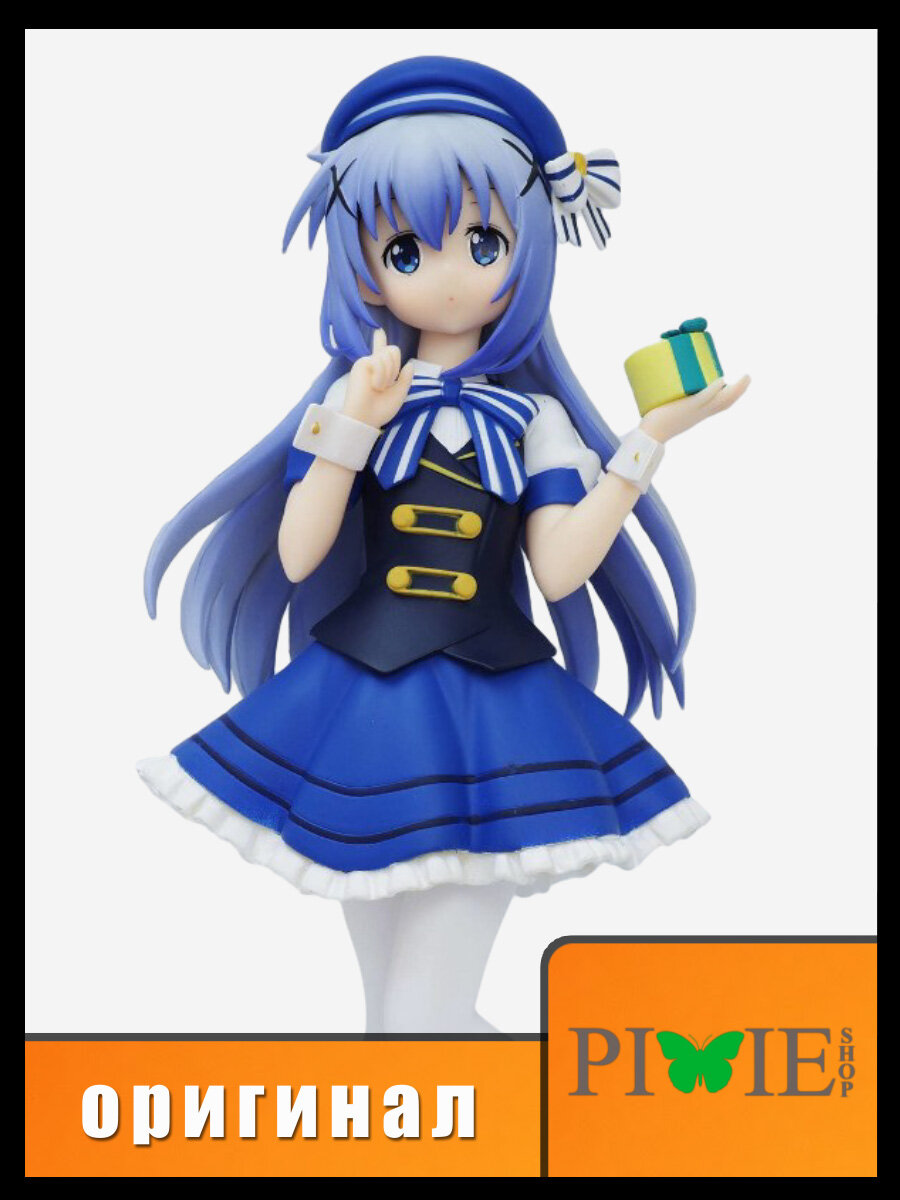 Фигурка Kafuu Chino & Tippy из аниме Gochuumon wa Usagi Desu ka?/ Кафу Чино «Заказывали кролика?» 21 см