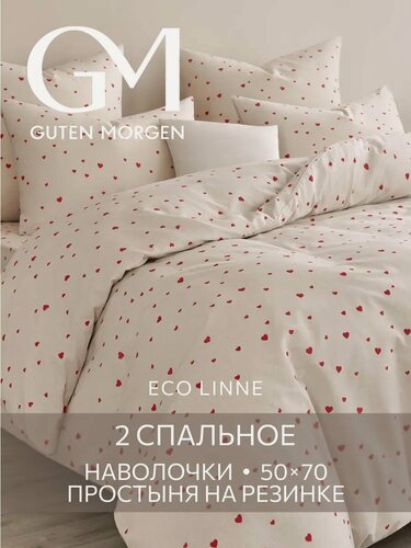 Изображение товара Постельное белье, Бязь, 2х спальное, 2 наволочки 50х70, GM, комплект на резинке 160х200 см, Романтика 100% хлопок