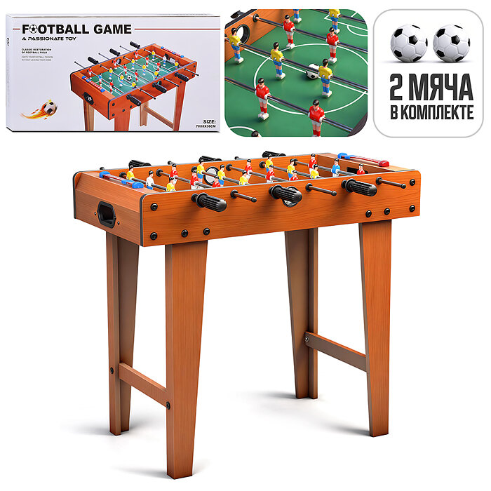 Футбол игрушечный Oubaoloon "Золотой гол" в коробке, материал пластик, комплект для спортивных игр HZ101A