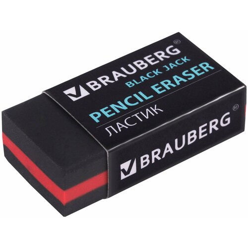 Квант продажи 6 шт. Ластик BRAUBERG «BlackJack», 40×20×11 мм, черный, прямоугольный, картонный держатель, 222466