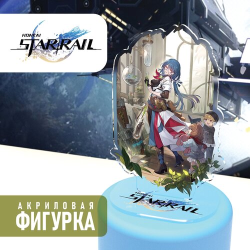 Акриловая Фигурка Honkai: Star Rail - Natasha | Наташа