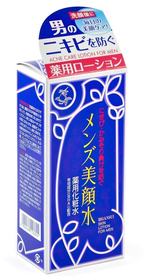 Meishoku Лосьон для проблемной кожи лица Bigansui Skin Lotion, 90 мл