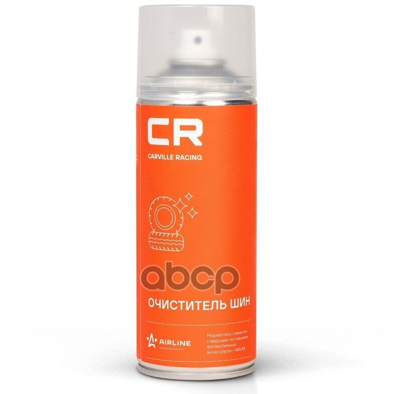 Очиститель Шин Cr Аэрозоль 520 Ml (S3051770) Carville Racing арт. s3051770