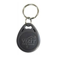 Ключ-идентификатор RF для домофонов Vizit-RF2.1