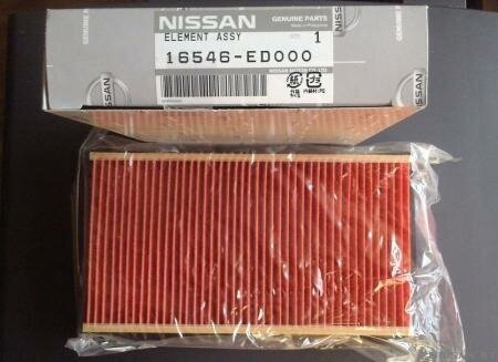 Nissan Фильтр воздушный Пылевой арт. 16546ED000, 1 шт.