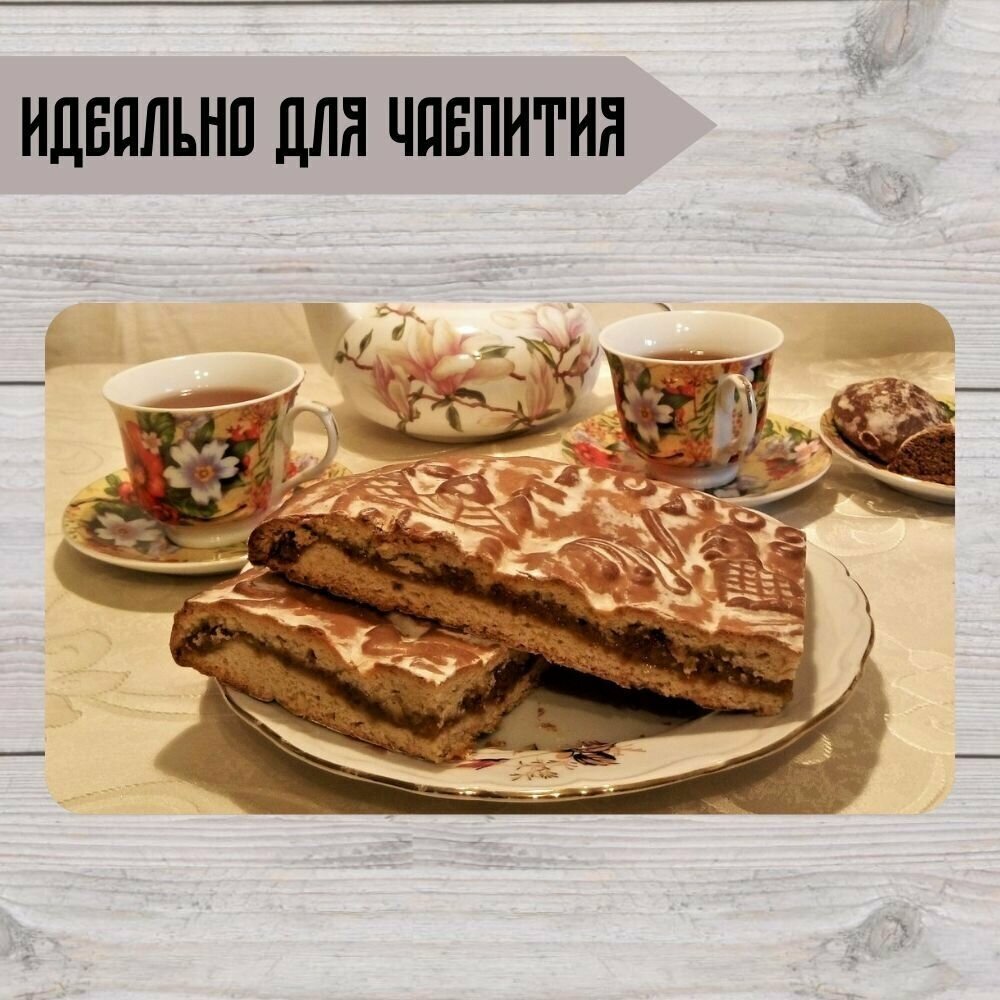 Пряники с начинкой сгущенка и грецкий орех, набор 5 шт