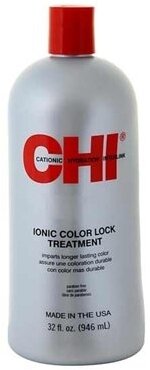Кондиционер CHI Ionic Color Lock Treatment, 355 мл