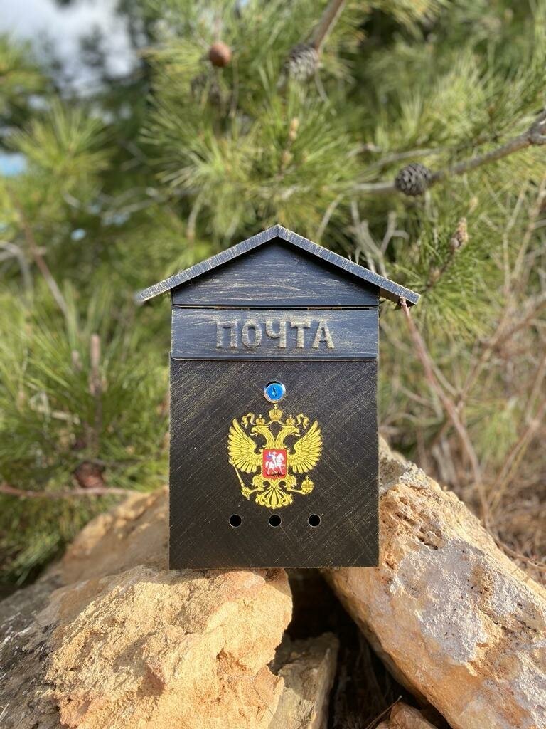 Дом 2 герб патина