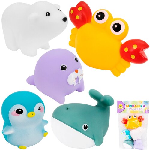 Набор резиновых игрушек для ванны Levatoys 100-A5YSDK в пак.