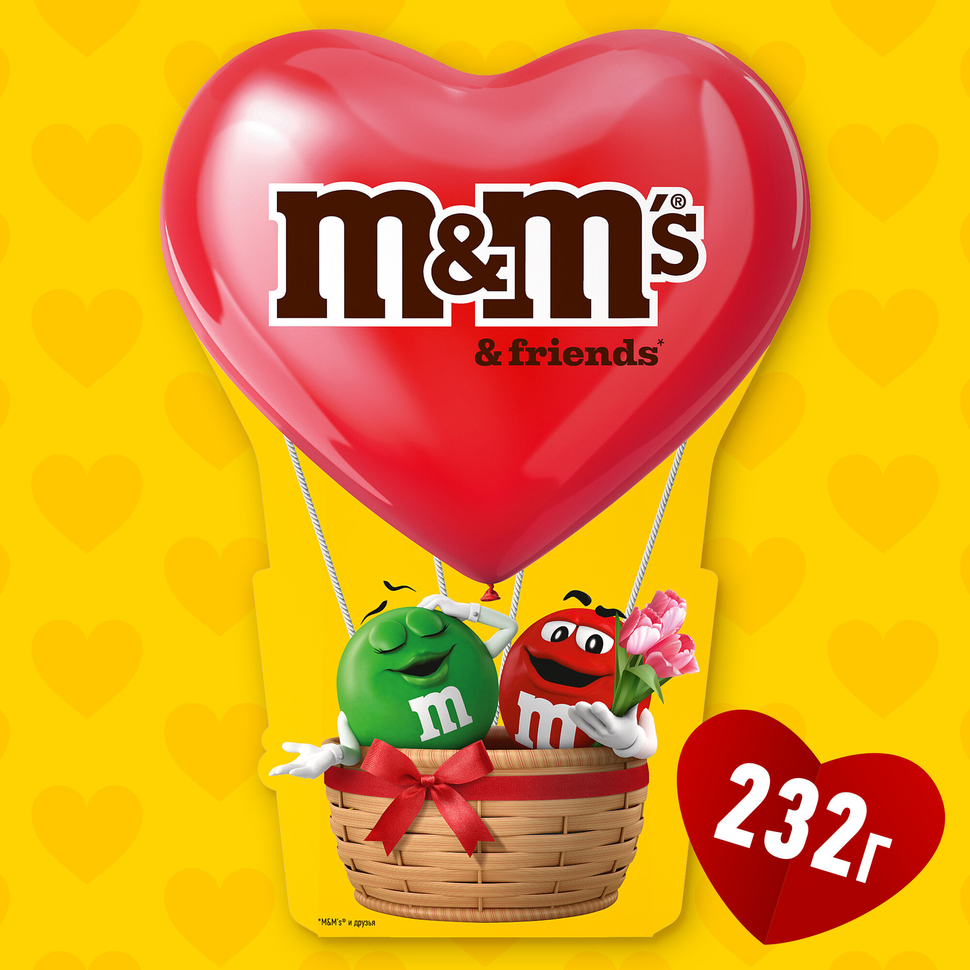 Сладкий подарок M&M'S & Friends Воздушный шар на 14 февраля и 8 марта, набор конфет M&M'S, Snickers, Twix, Bounty, Milky Way, Skittles, 232 г