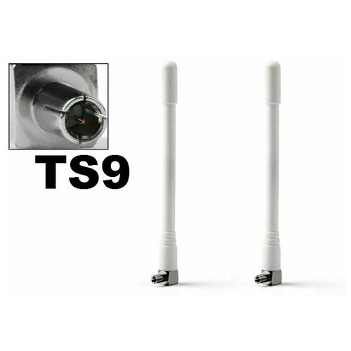 модем 3g lte wifi huawei e8372h 153 original белый Комплект 2шт, Антенна для модемов и мобильных роутеров 3G 4G усиление 2dBi всенаправленная TS9, белые