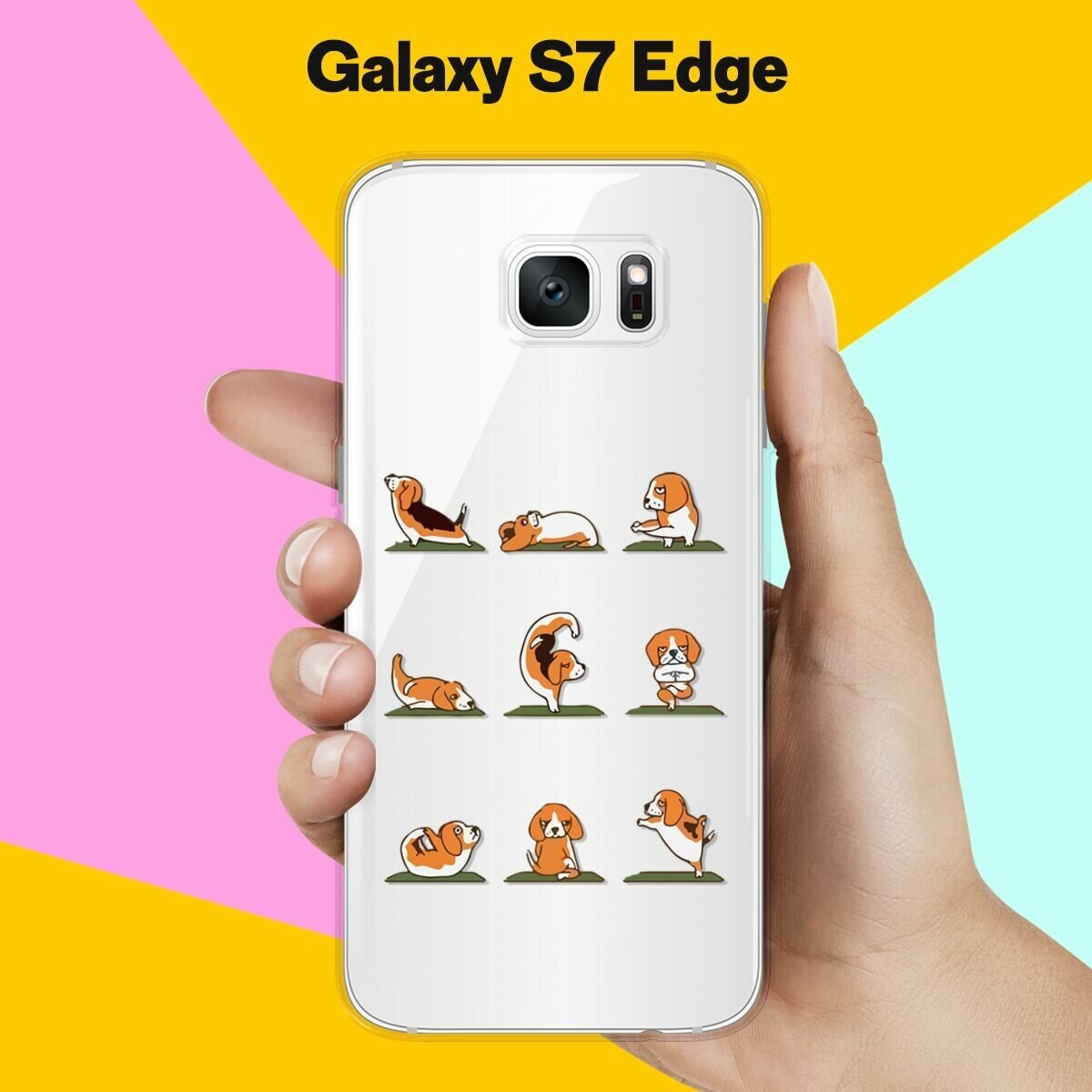 Силиконовый чехол на Samsung Galaxy S7 Edge Зарядка от биглей / для Самсунг Галакси С7 Едж